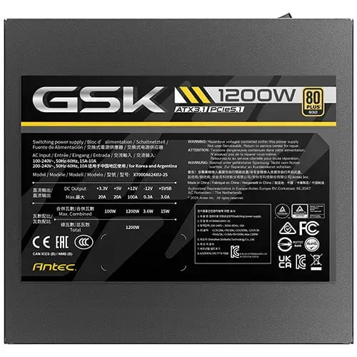 Antec GSK1200 EC ATX БП 1200 Вт Photo 10