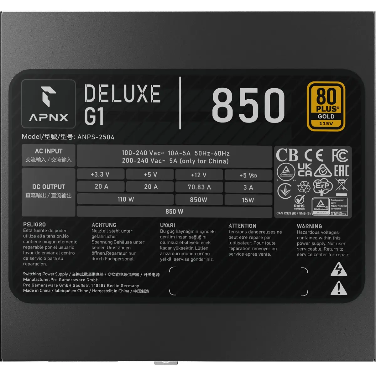 APNX DELUXE G1 850 блок питания 850 Вт Photo 5