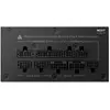 NZXT C850 SFX Black — 850 Вт БП Photo 4