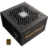 ENERMAX MARBLEBRON II 850W + Liqmax IV 240 мм комплект Photo 2