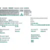 header-product