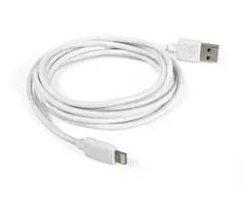 USB datu kabeļi
