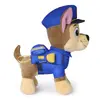 Spinmaster PAW Patrol Search and Rescue Chase — мягкая игрушка Photo 3