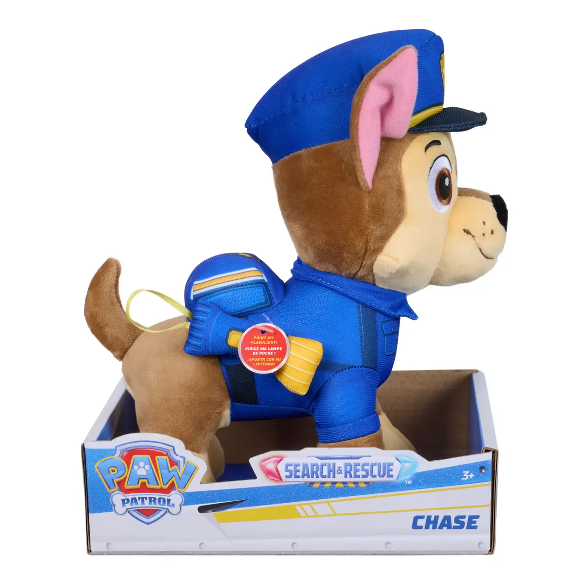 Spinmaster PAW Patrol Search and Rescue Chase — мягкая игрушка Photo 6