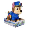 Spinmaster PAW Patrol Search and Rescue Chase — мягкая игрушка Photo 7