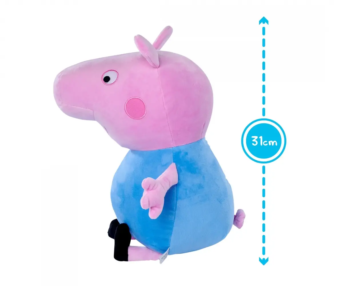Toy Peppa by Simba-Dickie — model 109261003 Photo 2
