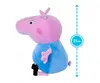 Toy Peppa by Simba-Dickie — model 109261003 Photo 2