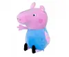 Toy Peppa by Simba-Dickie — model 109261003 Photo 3