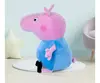 Toy Peppa by Simba-Dickie — model 109261003 Photo 5