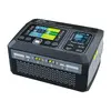 Lādētājs SKYRC D750 MIX — SKYRC SK-100201-01 Photo 2