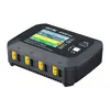 Charger SKYRC SkyRC Q100neo AC/DC Photo 2