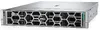 Dell PowerEdge R570 serveris Photo 12