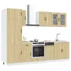Шкаф для кухни/столовой VidaXL 3314794 Photo 2