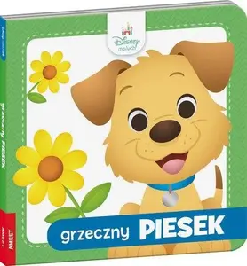 Детская книга Ameet Disney Maluch «Grzeczny Piesek» DBF-9213 — иллюстрированная книга для малышей