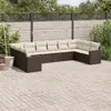 Скамья уличная VidaXL 3251820 ротанг стекло Photo 2