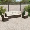 Уличный набор мебели VidaXL 3217383 Photo 2