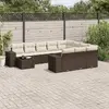 Уличный набор мебели VidaXL 3223132 Photo 2