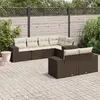 Уличный комплект мебели VidaXL 3255150 Photo 2