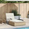 Уличное лаунж-кресло VidaXL 4104206 Photo 2