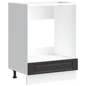 Virtuves/ēdamistabas uzglabāšanas skapis VidaXL modelis 853998, brīvstāvošs, 1 gab.