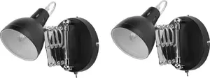 Sienas lampa komplekts Beliani HARRINGTON, 2 gab., melna