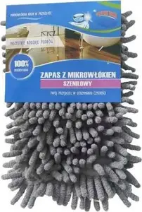 Replacement Chenille Mop Head Lumarko FEN000610, gray, washable, for flat mop frames