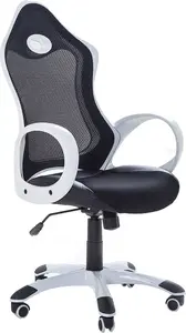 Office chair Beliani iChair model 5183, black, ergonomic task chair
