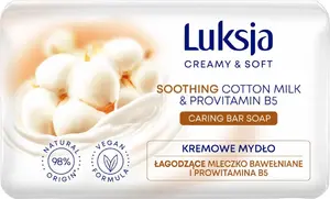 Твердое мыло Sarantis Luksja Creamy & Soft, молоко хлопка и провитамин B5, 90 г