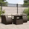 VidaXL уличный набор мебели 7 предметов 3268393 Photo 2