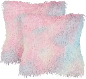 Decorative cushions Beliani AMARYLLIS 45 x 45 cm, set of 2, multicolored