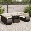 Набор уличной мебели VidaXL 3268743 Photo 2