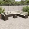 Уличный набор мебели VidaXL 3219193 Photo 2