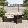 VidaXL уличный набор мебели 3268993 — 5 предметов Photo 2