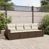 Уличный комплект мебели VidaXL 3253430 Photo 2
