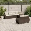 Уличная скамья VidaXL 3221612 Photo 2