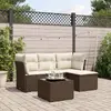VidaXL 3217553 — 5 предметов уличной мебели Photo 2