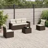 Уличный мебельный набор VidaXL 3218793 Photo 2