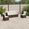 VidaXL 3249202 — 6 предметов уличной мебели Photo 2