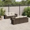 Уличный набор мебели VidaXL 3254650 Photo 2