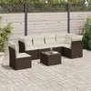 Уличный набор мебели VidaXL 3217713 Photo 2