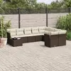 Уличная мебель VidaXL 3250032 Photo 2
