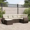 Уличный набор мебели VidaXL 3254000 Photo 2