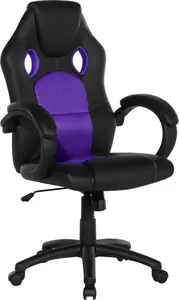 Игровое кресло Beliani REST фиолетовое — Beliani REST fioletowy