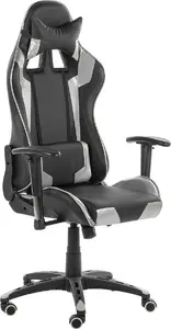 Gaming chair Beliani Knight silver model 171186