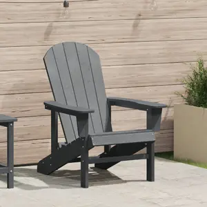 Уличное кресло Adirondack VidaXL модель 42006624 светло-серое HDPE 74x82x91 см
