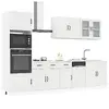 Kitchen/dining storage cabinet VidaXL 3314743 Photo 2