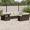Outdoor furniture set VidaXL 3269403 Photo 2