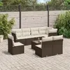 Уличный комплект мебели VidaXL 3249612 Photo 2