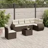 Уличный комплект мебели VidaXL 3253770 Photo 2