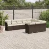 Уличный набор мебели VidaXL 3250072 Photo 2